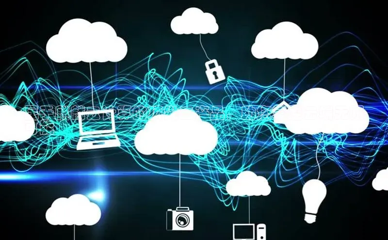 杏鑫平台注册官网百度网盘属于麒麟云计算的顶尖云产品，助您掌控云端无限
可能