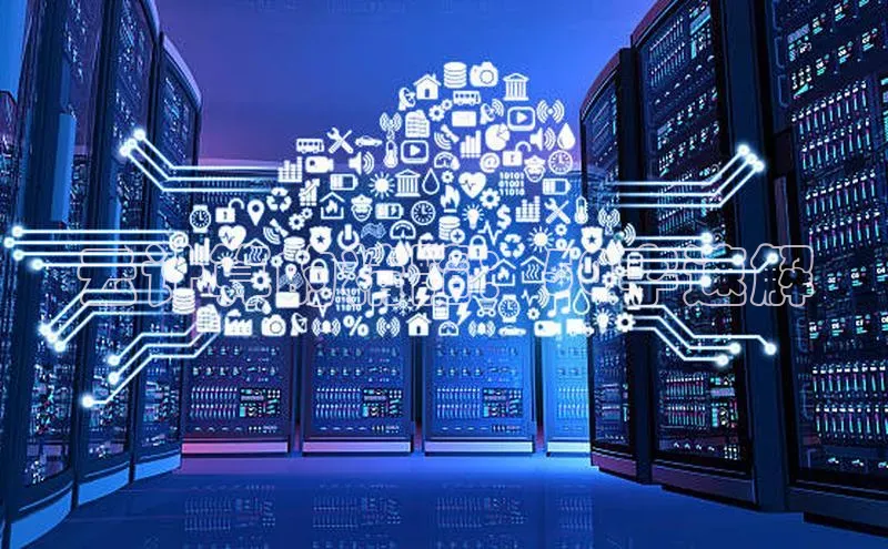 杏鑫注册开户百度众测云计算的精髓：50字速解