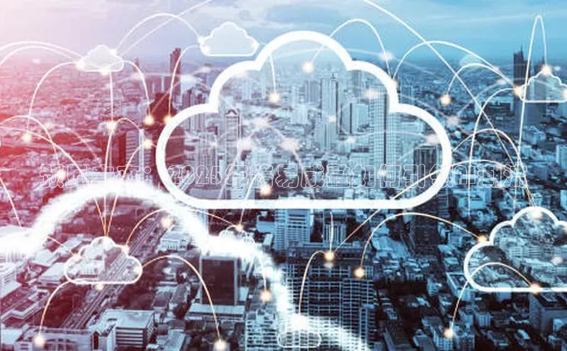 预见未来：2025年路易威登如何引领AI潮流