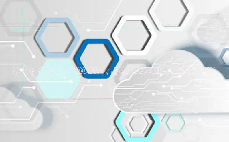 开启未来之门：2025年最热小学生AI学习玩具趋势