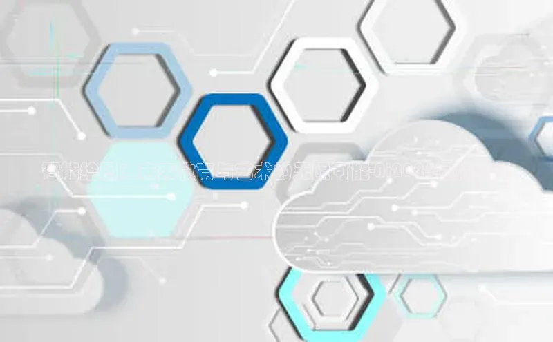 智能绘图：未来教育与艺术的无限可能-Ai2025画板工具