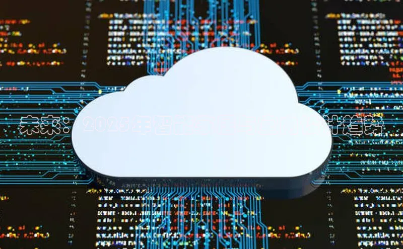 杏鑫注册登录官网