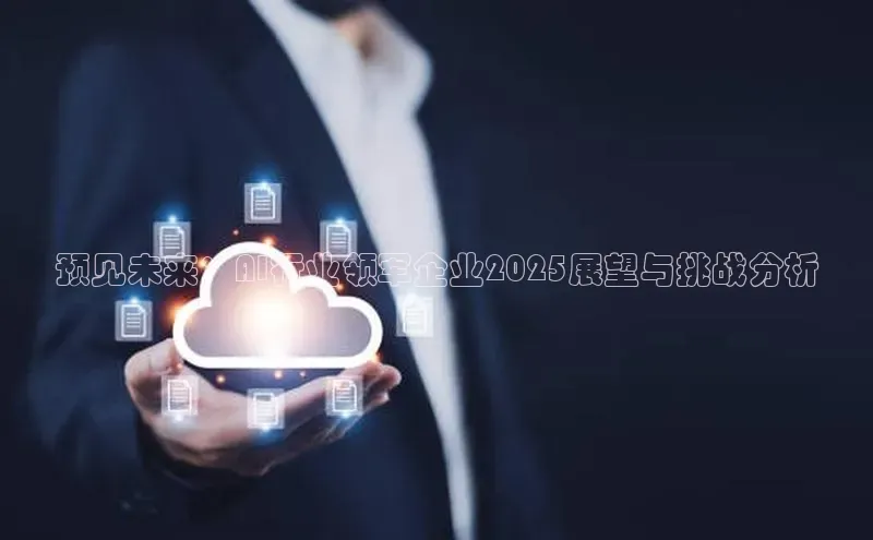 杏鑫登陆测速登录