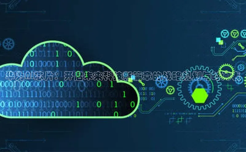 杏鑫平台代理注册