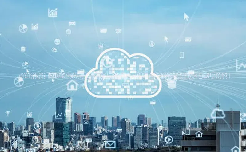 杏鑫平台线路测速