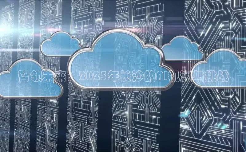 杏鑫注册平台官方网站