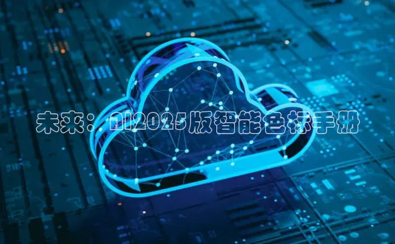 杏鑫平台手机登录入口