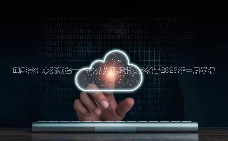 杏鑫注册登录地址