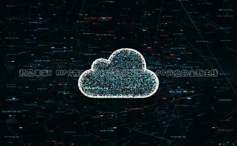 杏鑫平台注册官网