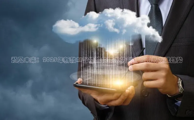 杏鑫平台线路测速