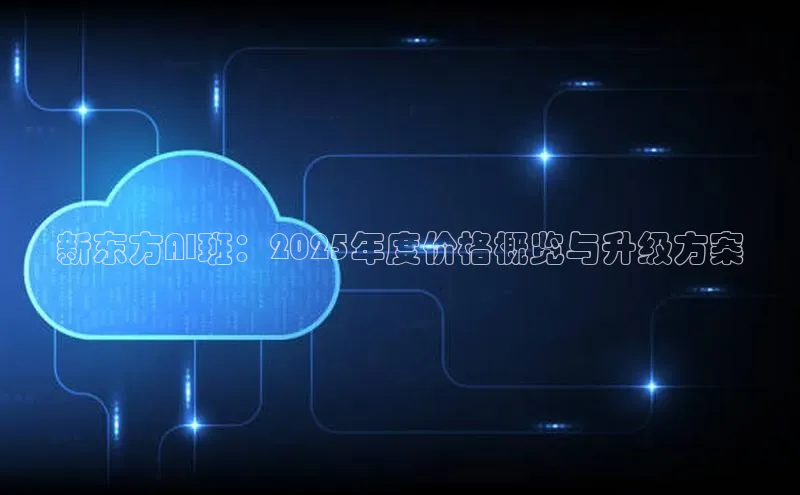 杏鑫测速官网登录入口