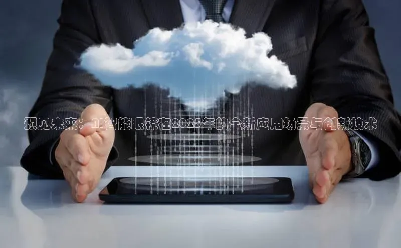 杏鑫平台线路测速