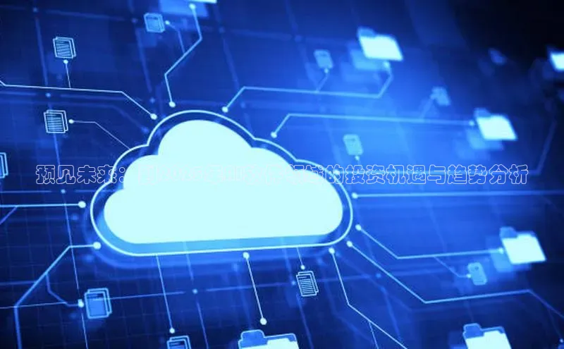 杏鑫平台注册官网