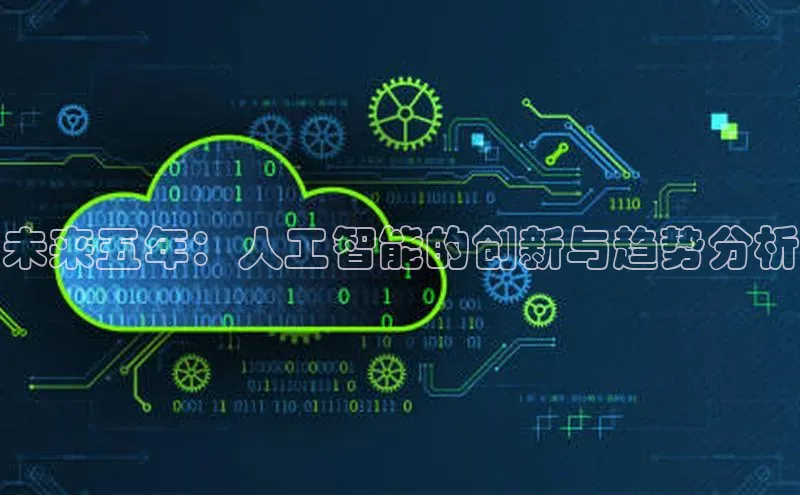 杏鑫平台登录地址