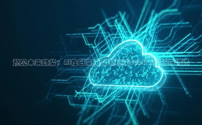 杏鑫平台代理注册