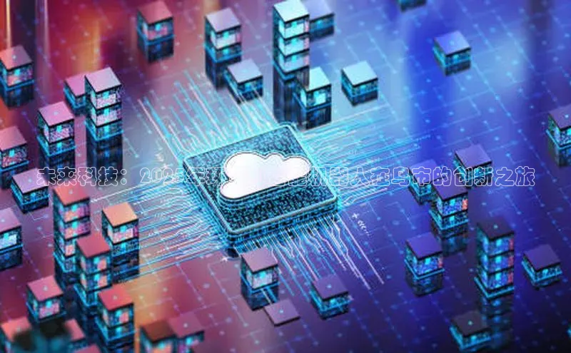 杏鑫平台注册入口