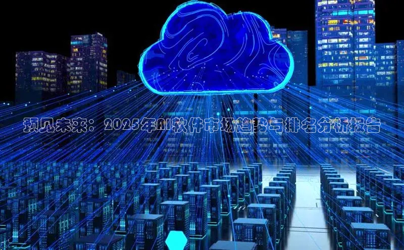 杏鑫登陆测速登录