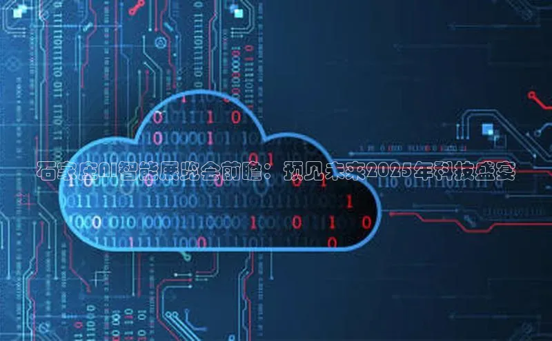 杏鑫平台手机登录入口