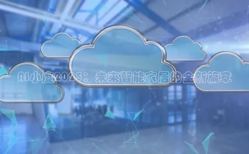 杏鑫新闻
